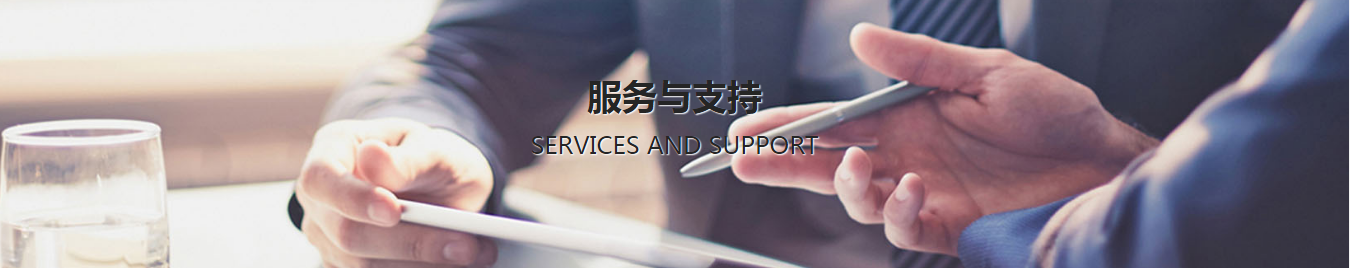 Bartender软件